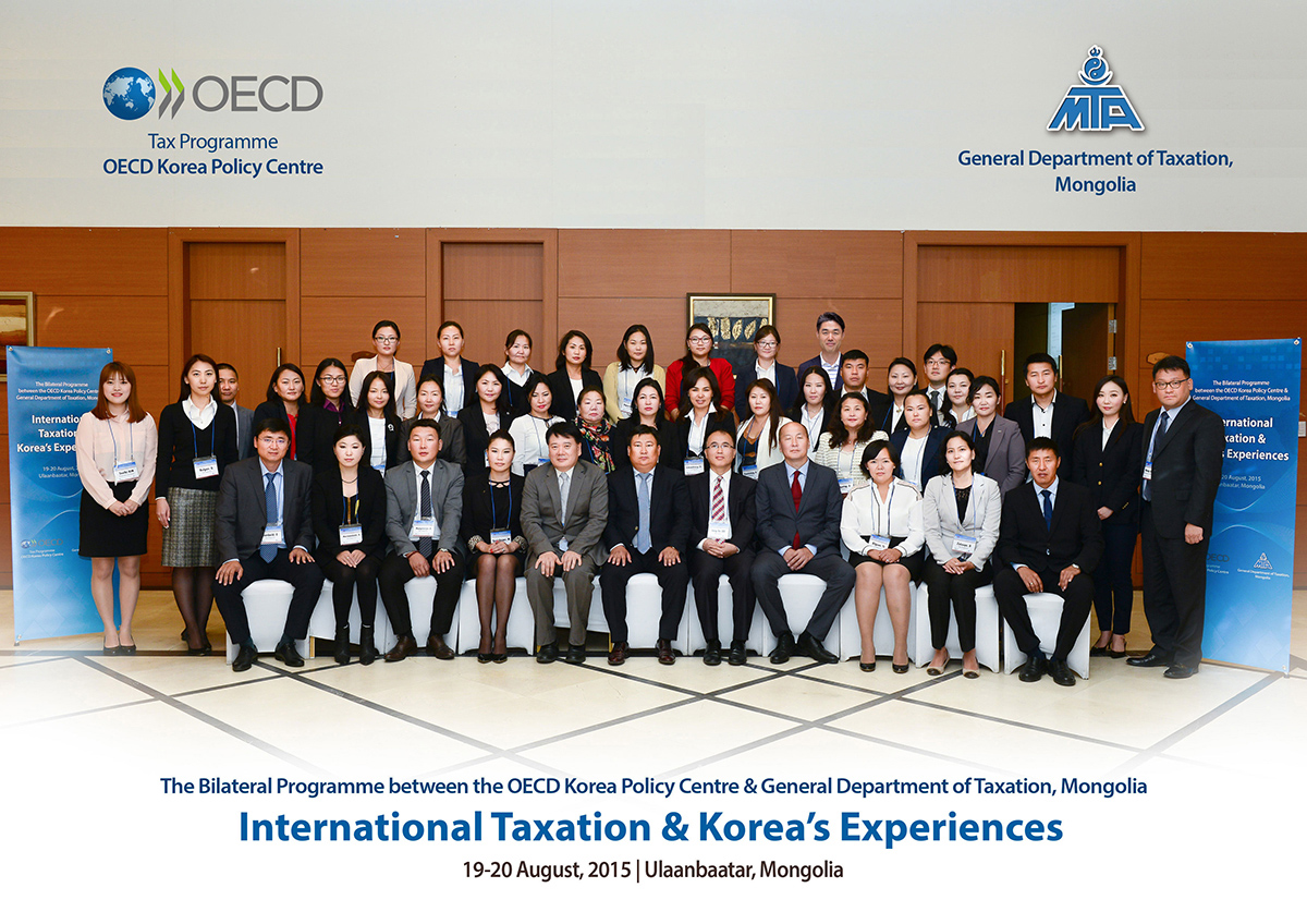 The Bilateral Programme with General Department of Taxation, Mongolia