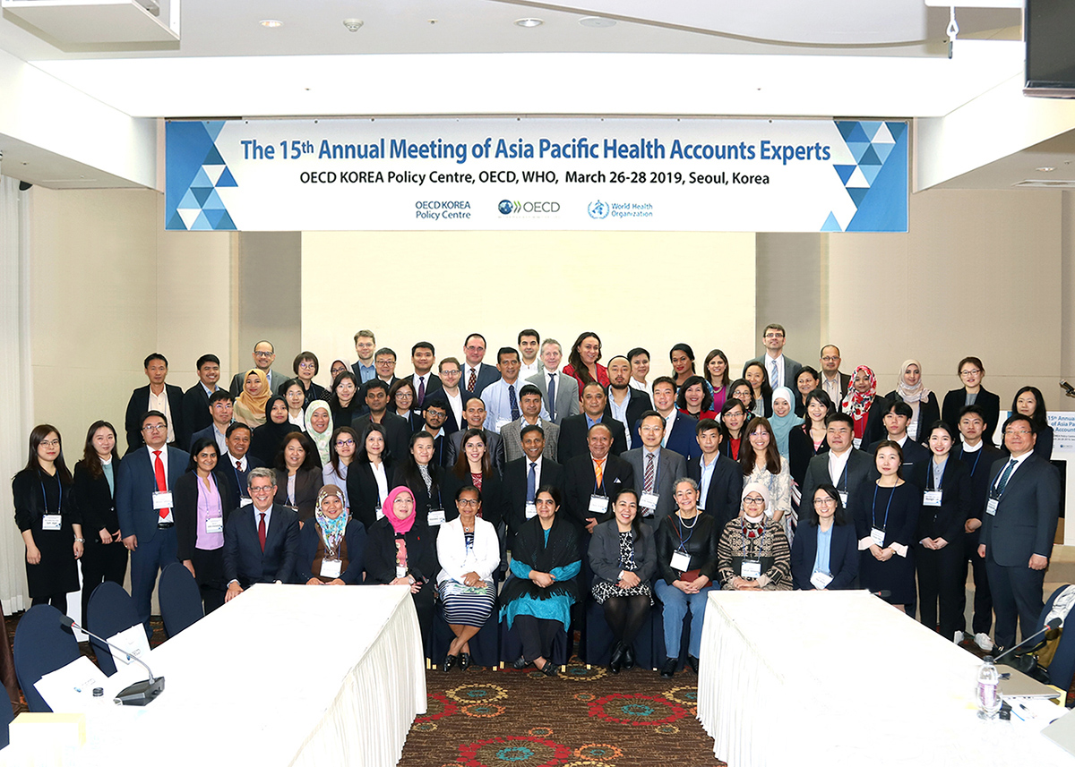 제15차 아태지역 보건계정 전문가 국제회의