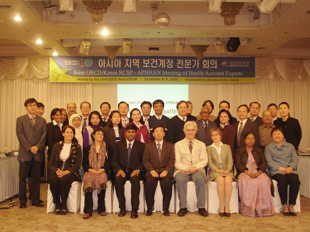 Technical Workshop and the 1st Joint OECD Korea Policy Centre-APNHAN Meeting of Regional Health Accounts Experts