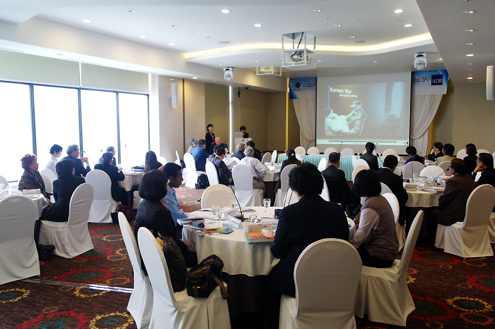The 6th Social Experts Meeting in Asia/Pacific Region