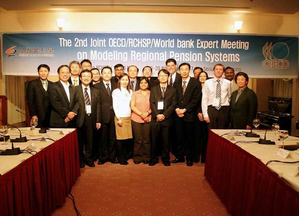 The 2nd Pension Experts Meeting in Asia/Pacific Region