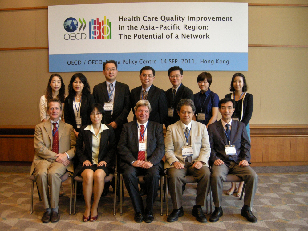 The Health Care Quality Improvement Network Meeting in the Asia Pacific Region(Start-up Meeting)