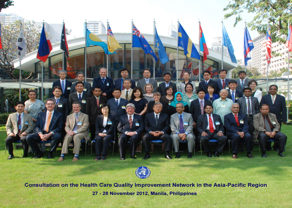 The 1st Health Care Quality Improvement Network Meeting in the Asia Pacific Region