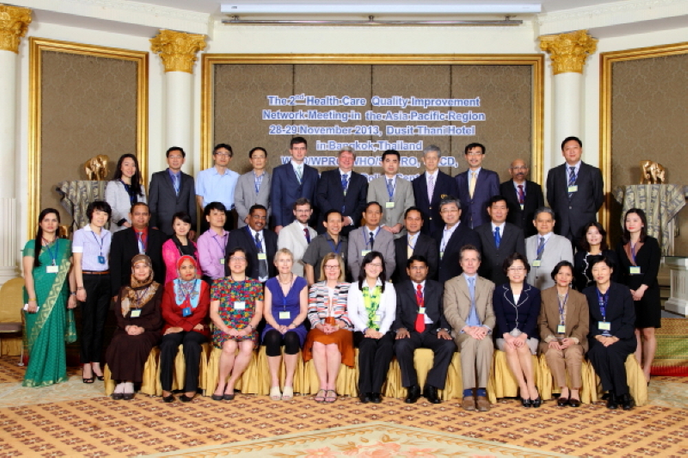 The 2nd Health Care Quality Improvement Network Meeting in the Asia Pacific Region