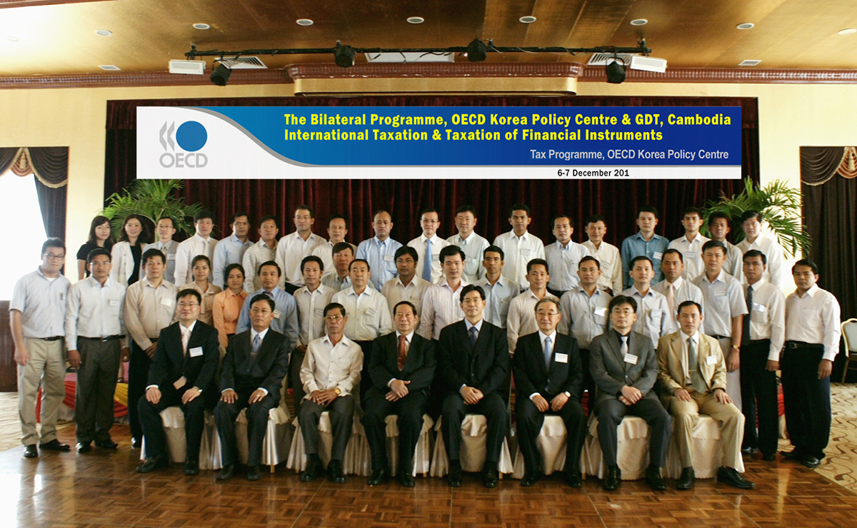 2011 Bilateral Programme with GDT, Cambodia