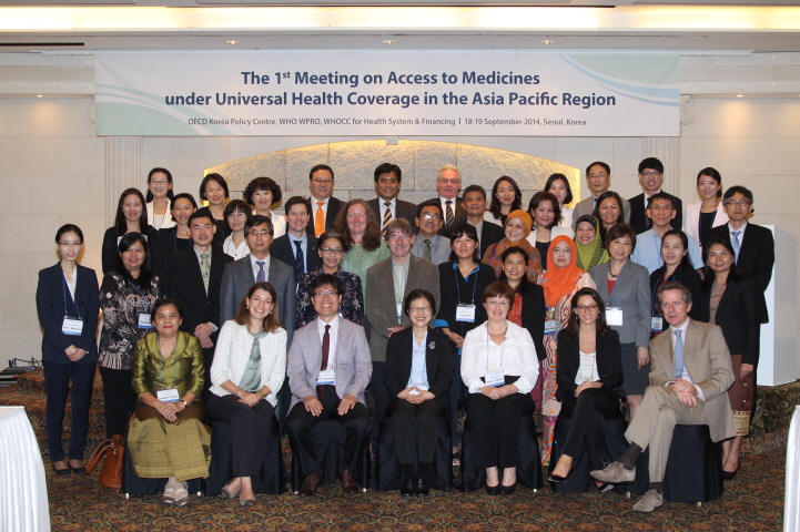 The 1st Pharmaceutical Policy and Financing Network Meeting in the Asia Pacific Region