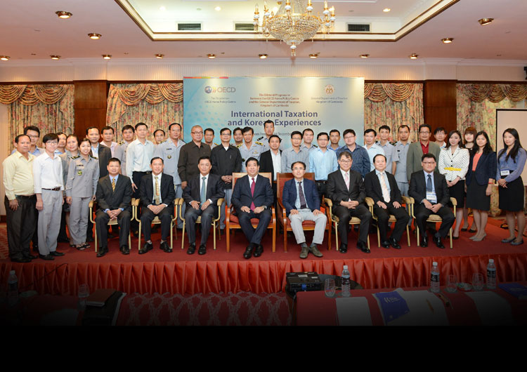 2014 Bilateral Programme with GDT, Cambodia