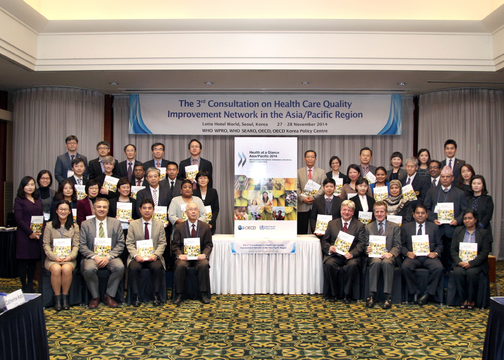 The 3rd Health Care Quality Improvement Network Meeting in the Asia Pacific Region