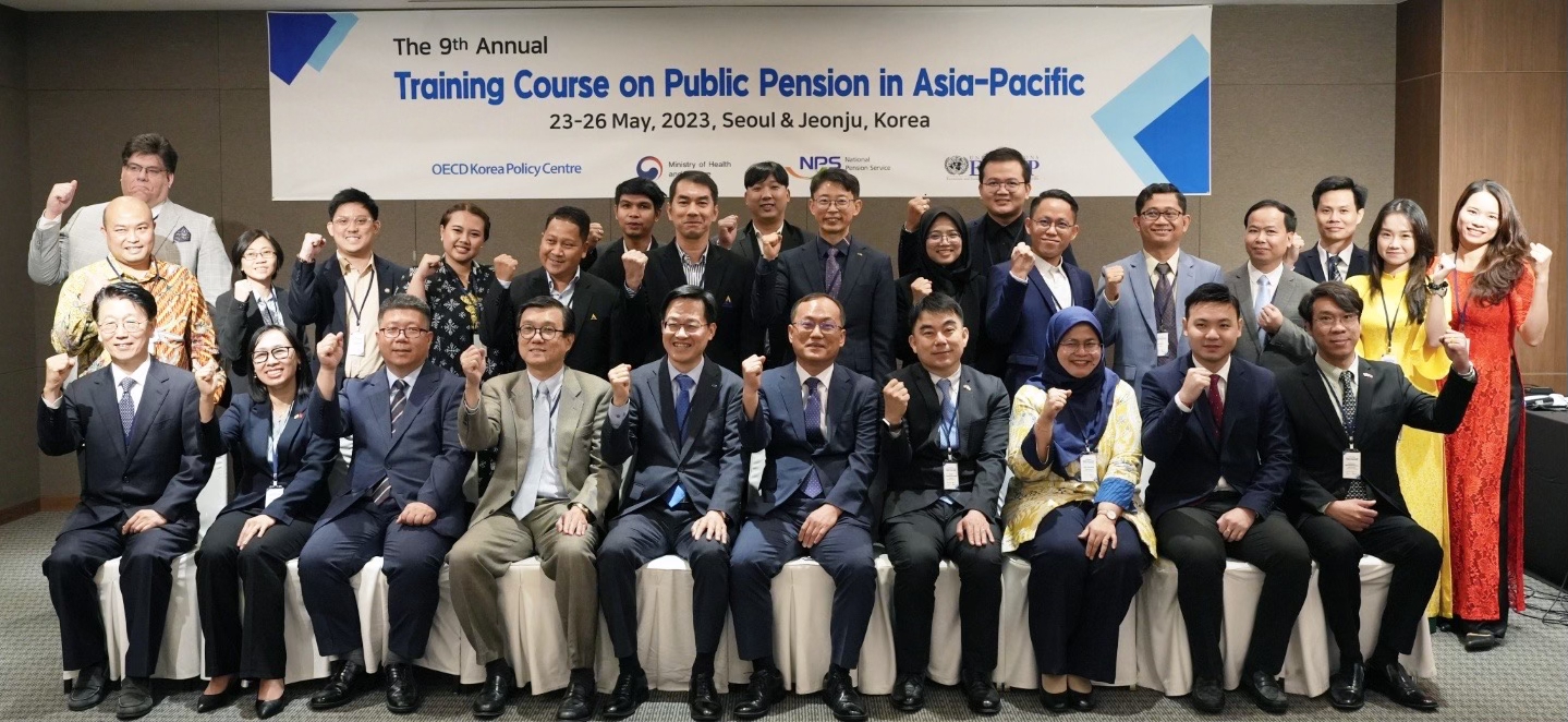 The 9th Public Pension International Training in the Asia-Pacific Region 