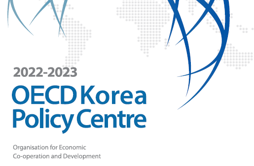 OECD Korea Policy Cenre Brochure 2022-2023