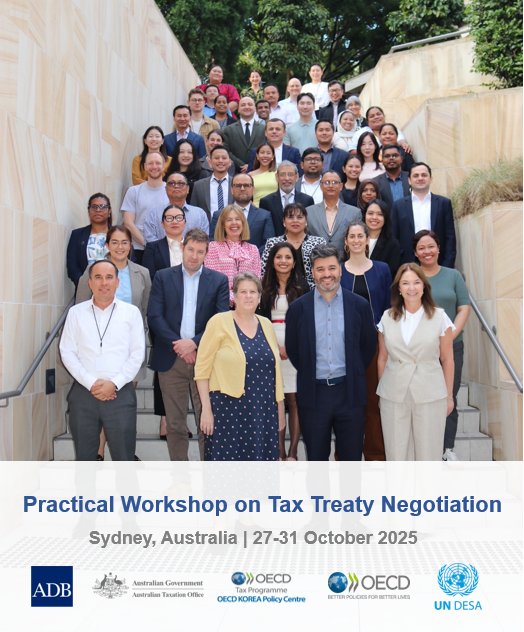 조세조약협상에 대한 실무 워크숍(Practical Workshop on Tax Treaty Negotiation)