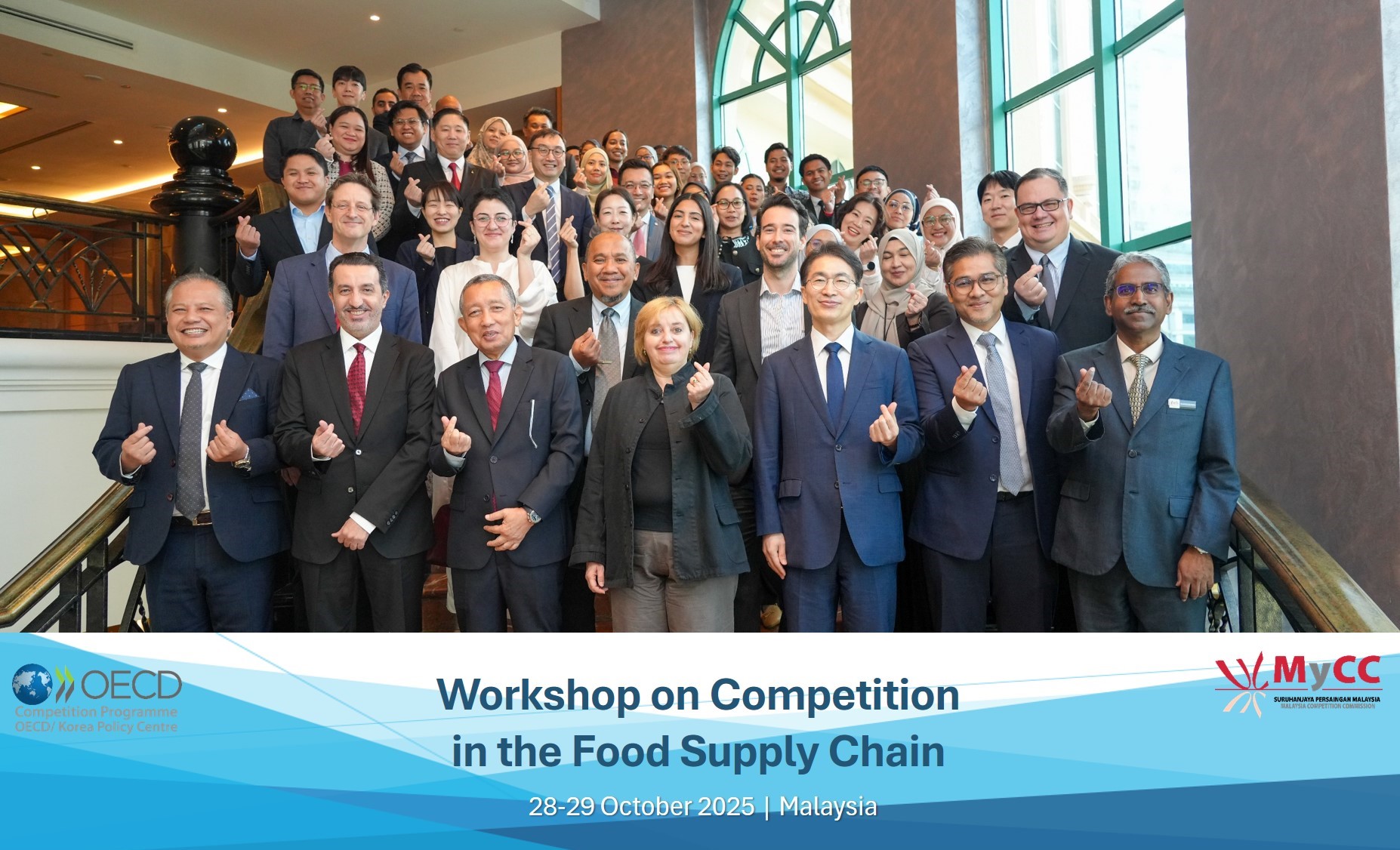'25. 10월 말레이시아 경쟁정책 워크숍
