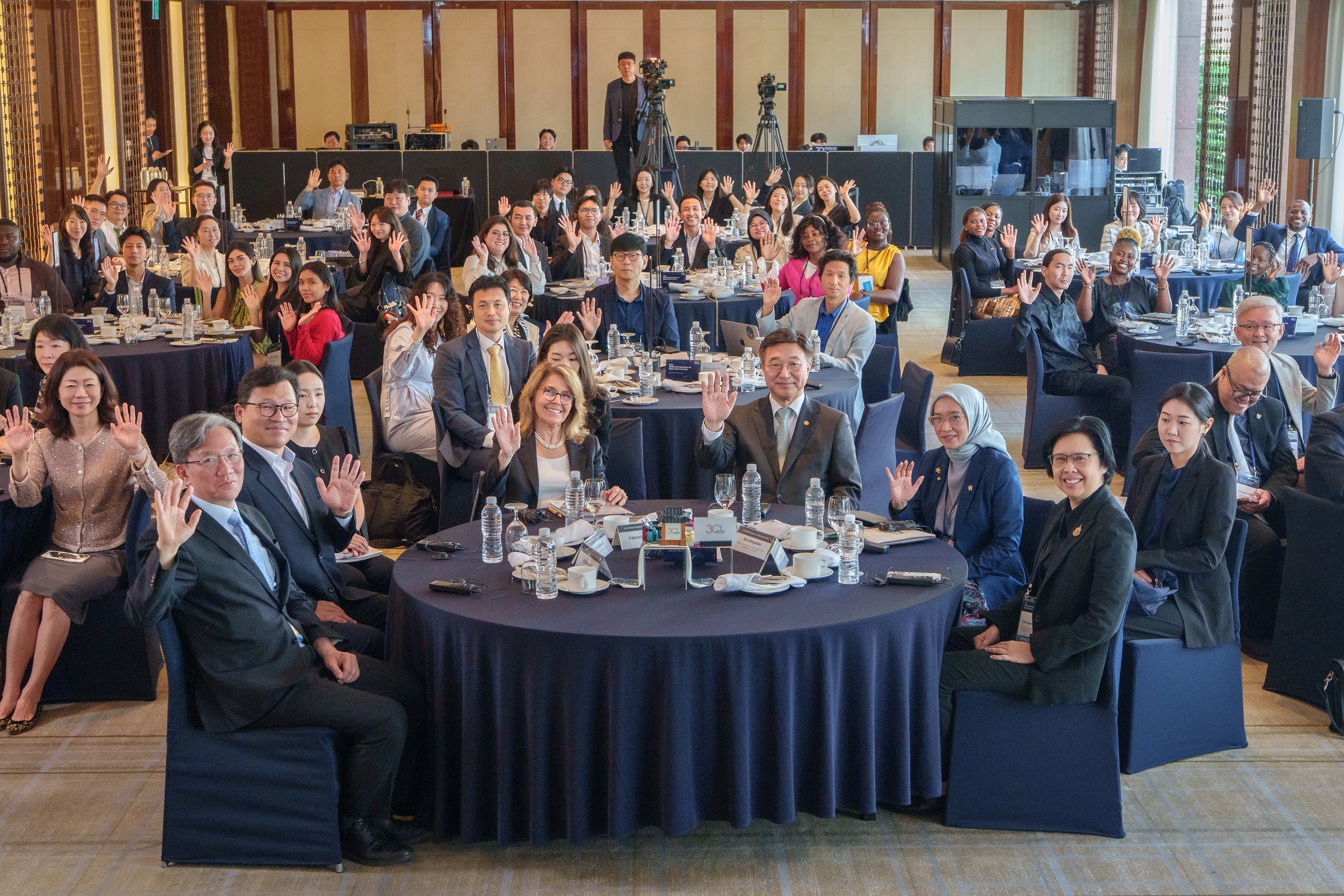 2026 Global Symposium on Open Government
