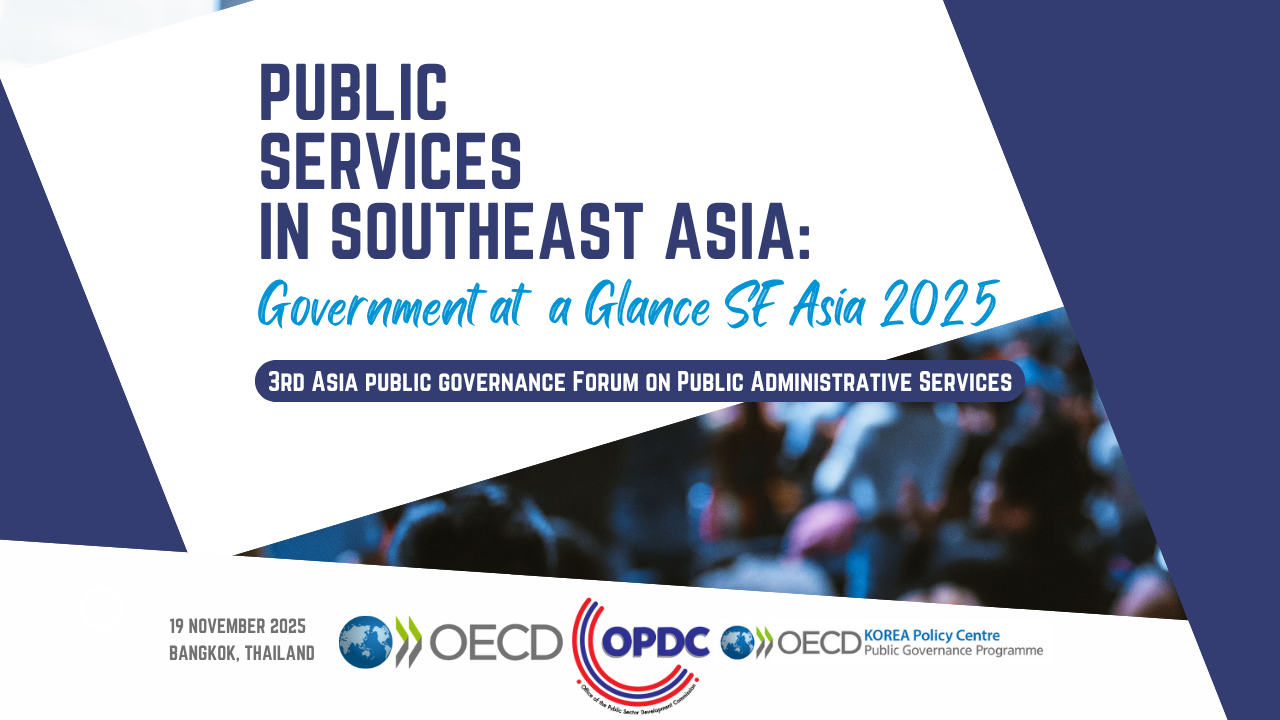 The 3rd Asia Public Governance Forum on Public Administrative Services